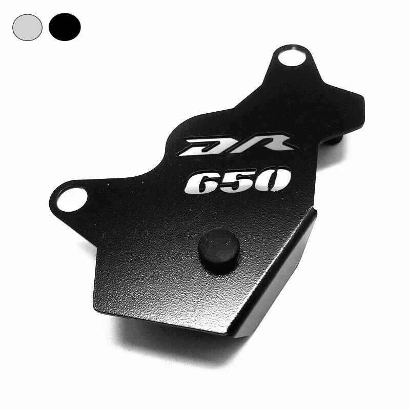 Защитная крышка переднего тормозного суппорта для Suzuki DR650 S DR 650SE 1996-2021