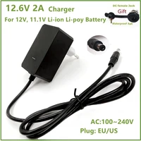 12 6v2a12 6v 2a intelligence lithium li ion battery charger for 3series 12v lithium polymer battery pack good quality