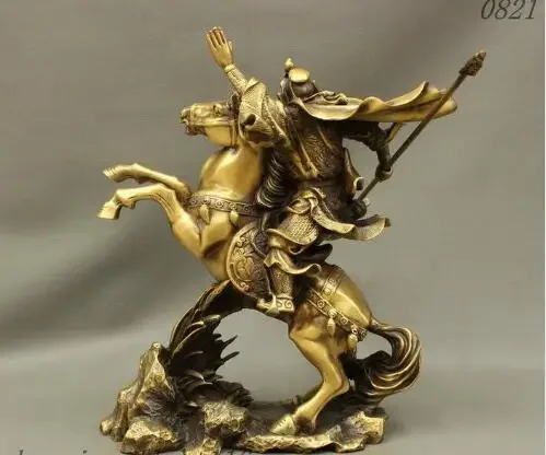 14-дюймовая китайская статуя дракона в стиле фэншуй Pure GuanGong Yu Warrior God Ride Horse