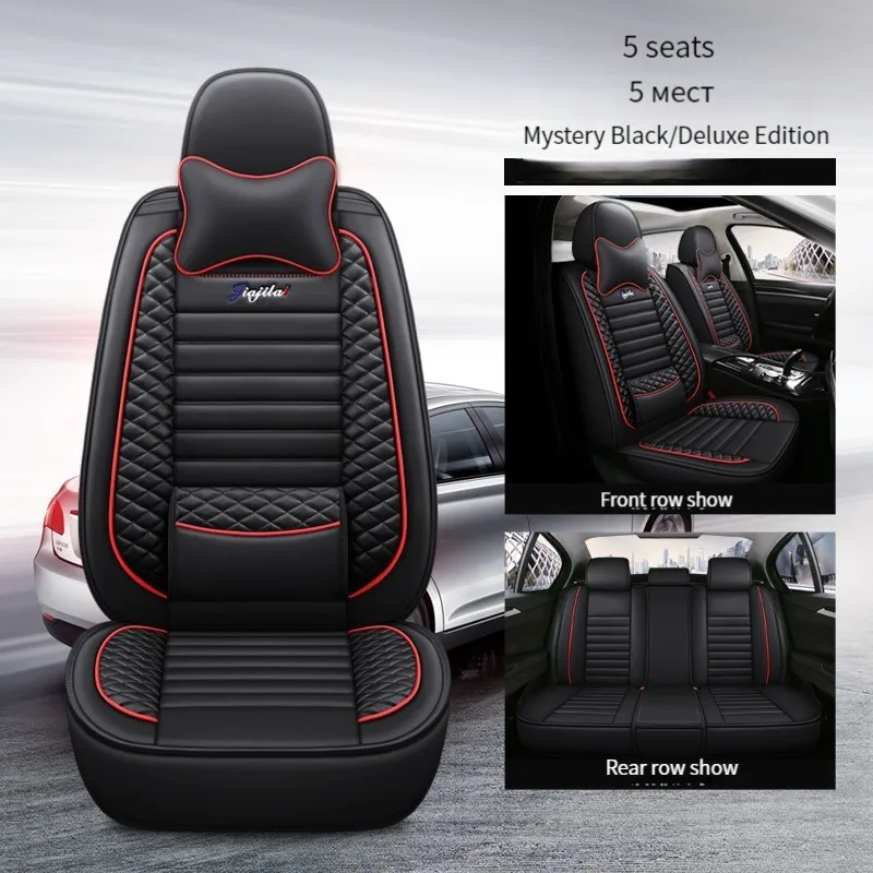 

Universal Car Leather Seat Cover For BMW F10 E60 5 Series F11 G30 G31 E39 E61 F07 F18 G38 520i 530i 535i 540i Auto Accessories