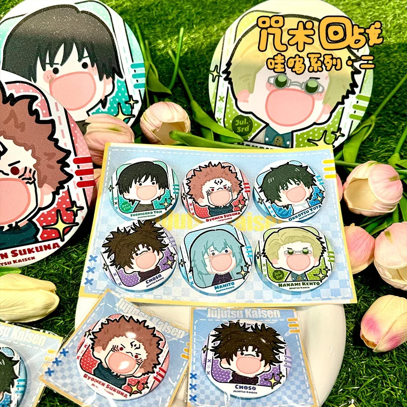 Аниме дзюдзюцу кайсен Махито Рен Сукуна Косплей Звезда иллюзия значок