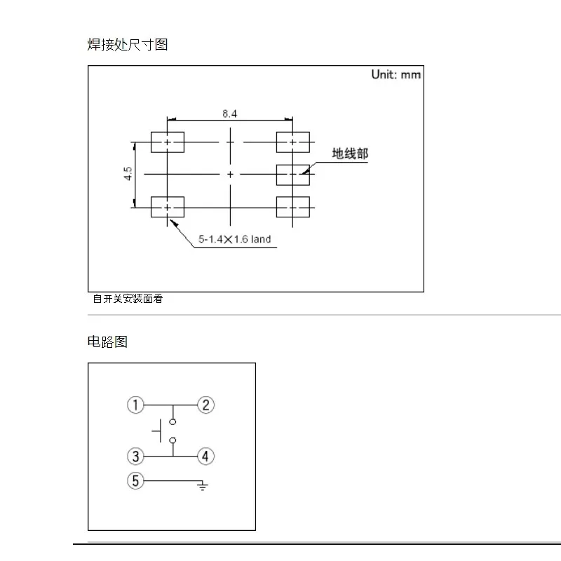 Импортный японский микромотор ALPS SKHMQME010 тактильный переключатель 6*6*3 1 SMT красная