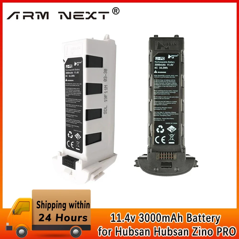 (Новое обновление) Hubsan Zino Pro GPS RC Дрон Квадрокоптер запасные части 11,4 в 3000 мАч литий-полимерная батарея Zino Pro батарея
