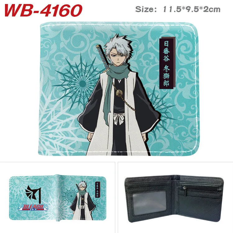 E-Mell Bleach Kurosaki Ichigo Inoue Orihime Kuchiki Rukia Ichimaru Gin Byakuya Hitsugaya Toushirou Two Folded Short Wallet