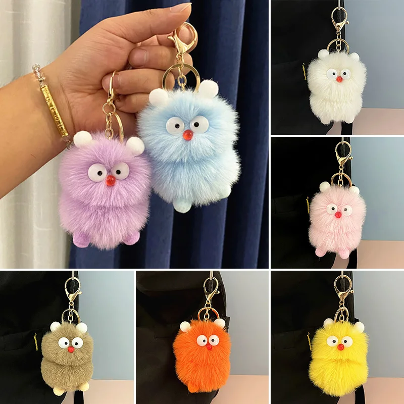 Ugly Cute Hair Ball Keychain Imitation Rabbit Fur Pompom Plush Key Chain Cartoon Little Monster Plush Doll Keyring