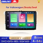 Автомобильный мультимедийный плеер, мультимедийная система на Android 10, с GPS, для VolkswagenGolfPoloTiguanPassatb7b6leonSkodaOctavia, типоразмер 2DIN