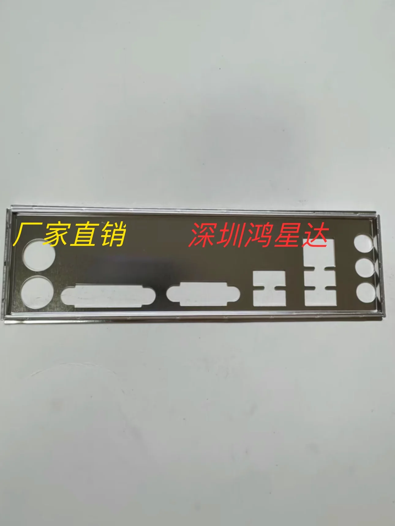 I/O ASUS B85M-F PLUS задняя панель кронштейн материнская плата рамка baff