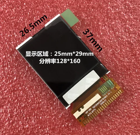 1,44/1,33-дюймовый 23-контактный CSTN ЖК-экран S6B33BF Drive IC MCU 8-битный интерфейс 8080 128*160