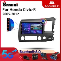 srnubi android 10 car radio for honda civic r 2005 2012 multimedia video player 2din 4g gps navigation carplay dvd head unit