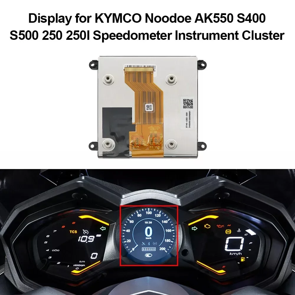 Фото ЖК-дисплей приборной панели 4,5 дюйма для KYMCO Noodoe AK550 S400 S500 250 250I №2