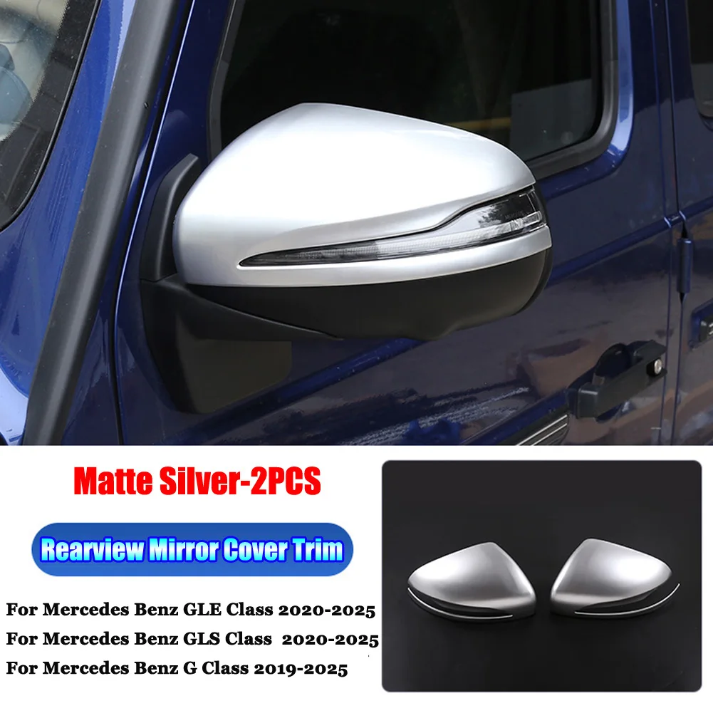 

Автомобильные крышки зеркала заднего вида, накладка на корпус для Mercedes Benz GLE GLS G Class W167 V167 Coupe C167 X167 W464 AMG G63 2019-2025 НОВЫЙ