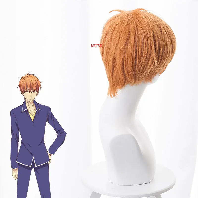 Костюм для косплея Soma Souma Kyo из аниме корзина фруктов термостойкий синтетический