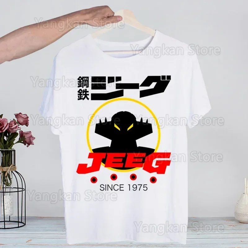 Фото Kotetsu Jeeg Robot аниме футболки Harajaku мужская одежда летняя Mechas 02 стальной Jeeg робот уличная повседневная футболка №4
