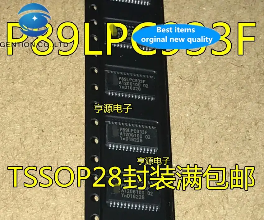 10pcs 100% orginal new  P89LPC933FDH P89LPC933F P89LPC933 TSSOP28