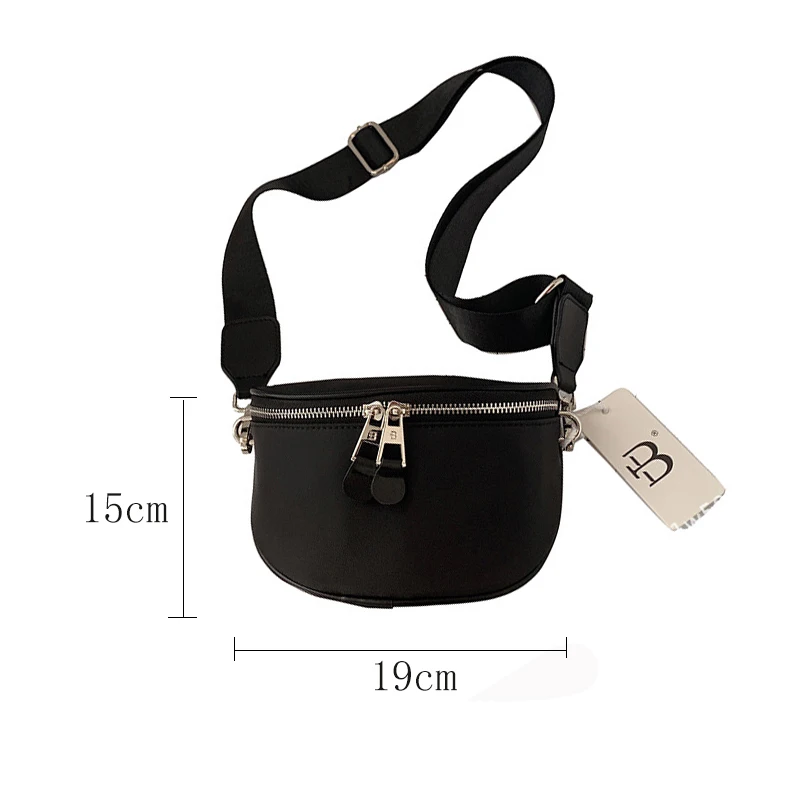 Нагрудная сумка из ткани Оксфорд поясная маленькая через плечо