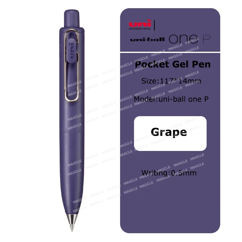 

Гелевая ручка Uni Uniball One P