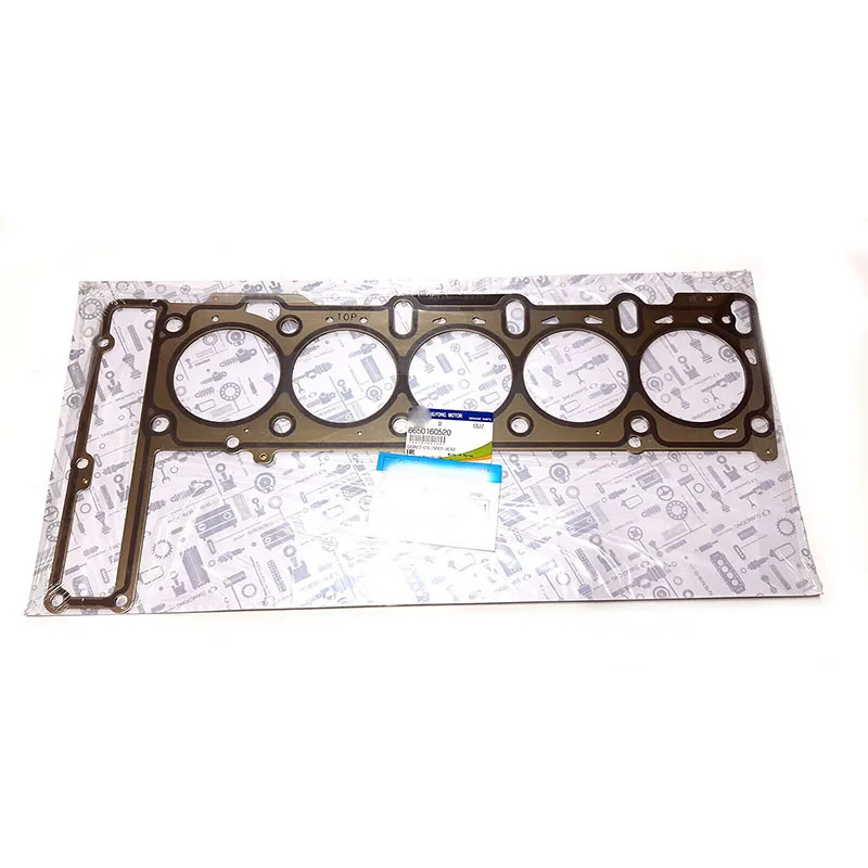 

6650160520 Brand New Genuine Cylinder Head Gasket for SsangYong Rodius Stavic 2.7 5 Cylinder OEM 6650160520