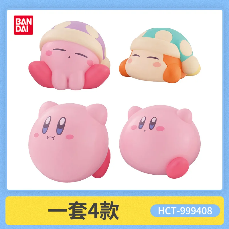 BANDAI Kirby Explore Find Series Gashapon Toy Pink Devil Kirby Waddle Dee Фигурка Модель Детский Сюрприз Подарочные Украшения (art.: 3920cba56dfcf) - 3920cba56dfcf