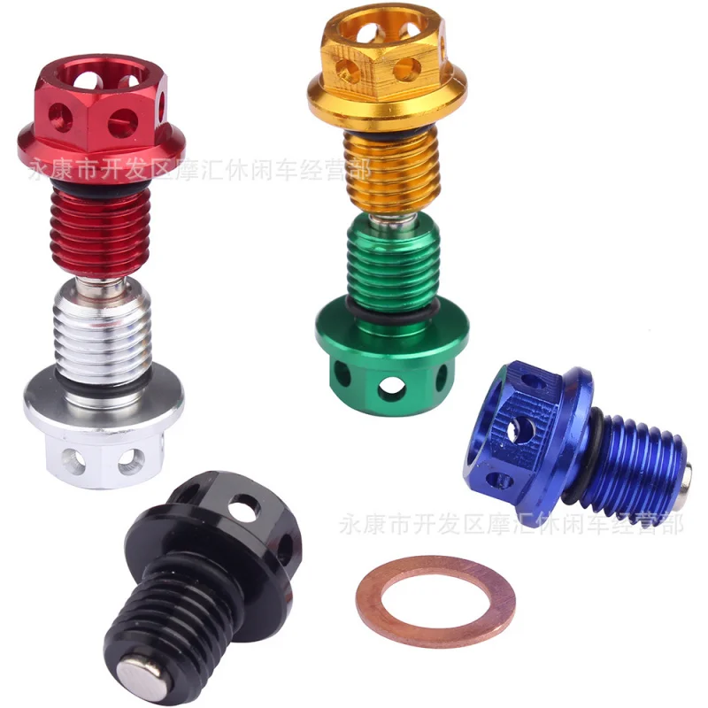 ATVFour-Wheel ATV Quad frenzym12 Магнитный слив масла винт Screw50-160CC Monkey Z50