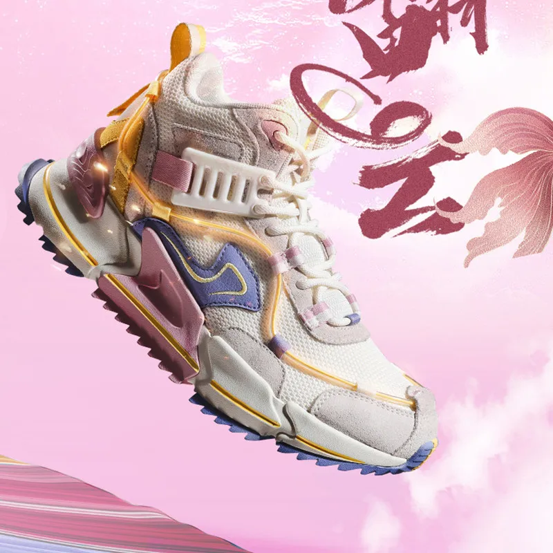 QIAODAN Women Sneakers 2023 New High-top Casual Couple Shoes Breathable Walking Daddy Sneaker Fashion Sports Shoes XM36200386