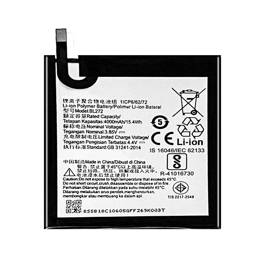 Аккумулятор BL267 BL272 для Lenovo Vibe K6 K33A42 K33a48 K33b36 K33b37 Bateria мобильного телефона