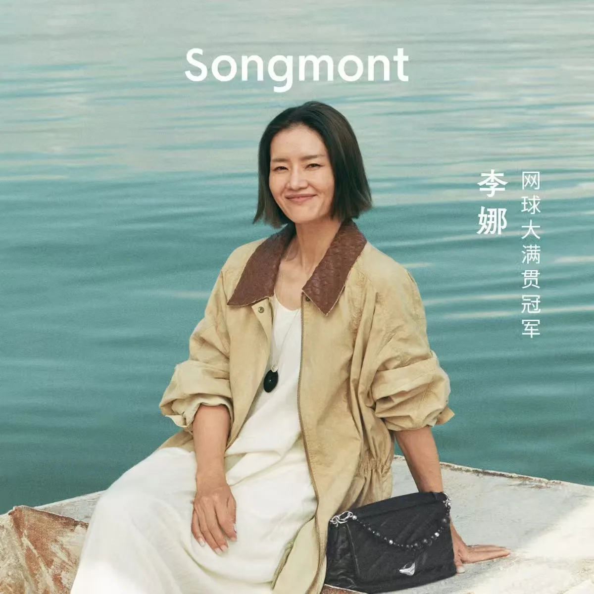 Фото Новая сумка-мессенджер Tanshi от Songmont, элитная женская сумка через плечо для торжественных мероприятий, деловая маленькая квадратная сумка из мягкой воловьей кожи. №4