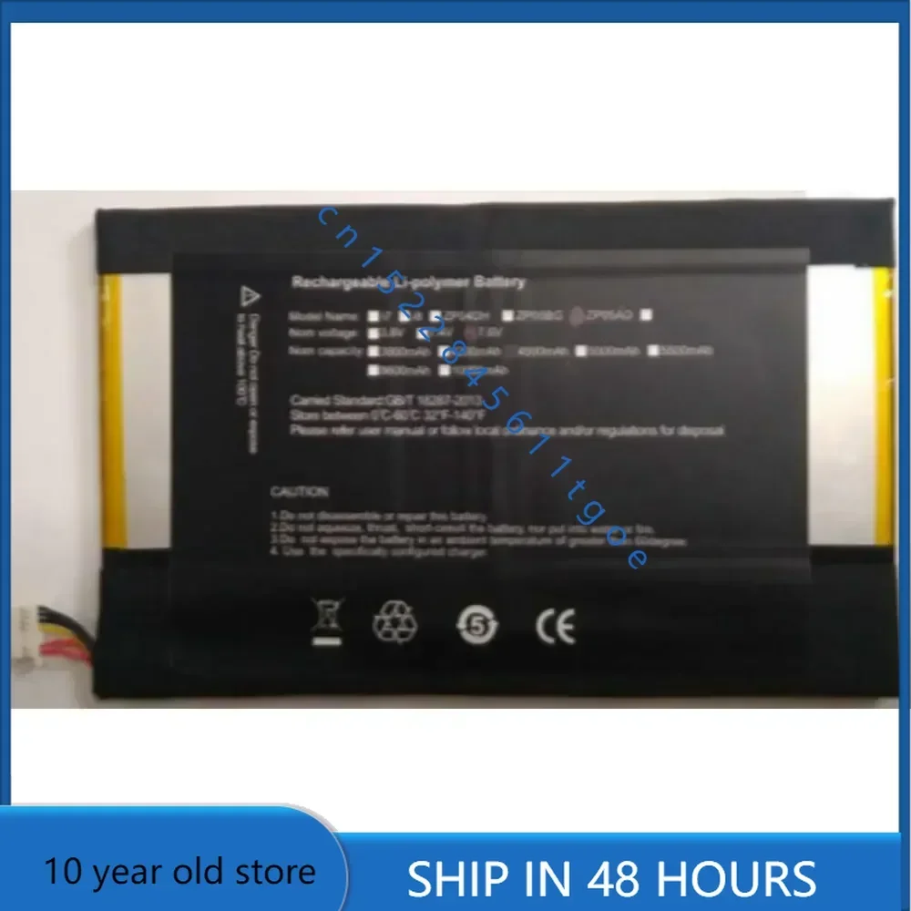 Новинка для кубика Рубика KNote5 KNote10 i1101 GO NV- 3064148 -2S 7 6 В 5500 мАч 31 92 Втч Аккумулятор