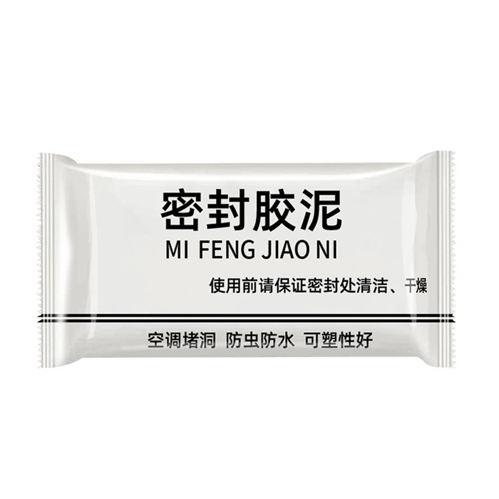 

Mud Patch The Vulnerability Air Conditioning Hole Sealing Clay 30g 10x5×2cm Fixed Tiles Sealant See The Wall Hole