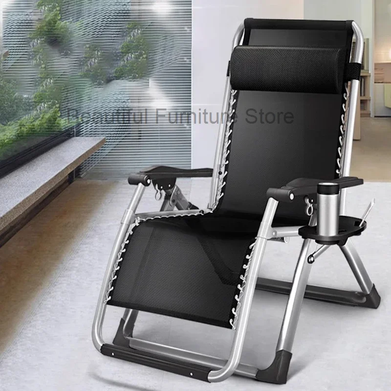 Металлическое кресло Lazyboy с откидывающейся спинкой креативное минималистичное