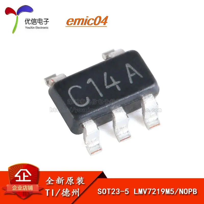

Оригинальный stock LMV7219M5/NOPB SOT23-5 2,7 V-5V