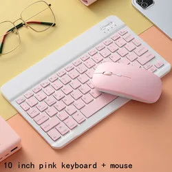 Bluetooth клавиатура для iPad Pro11 Mini Teclado беспроводная и мышь Samsung Xiaomi тачпад клавиатуры -