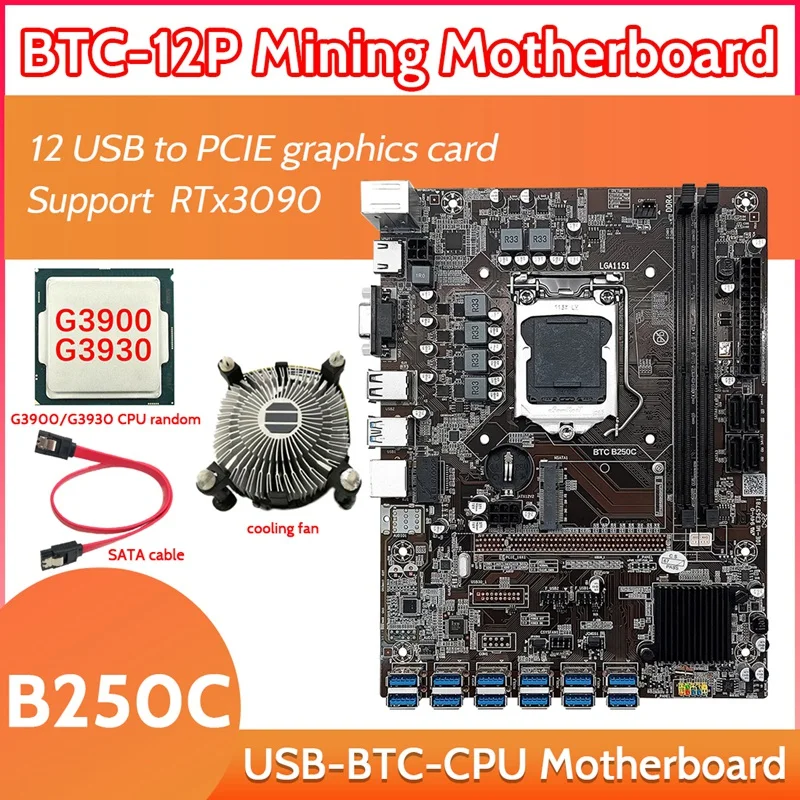 

AU42 -B250C 12 Card BTC Mining Motherboard+G3900/G3930 CPU+Cooling Fan+SATA Cable 12XUSB3.0 To PICE 1X LGA1151 DDR4 RAM MSATA