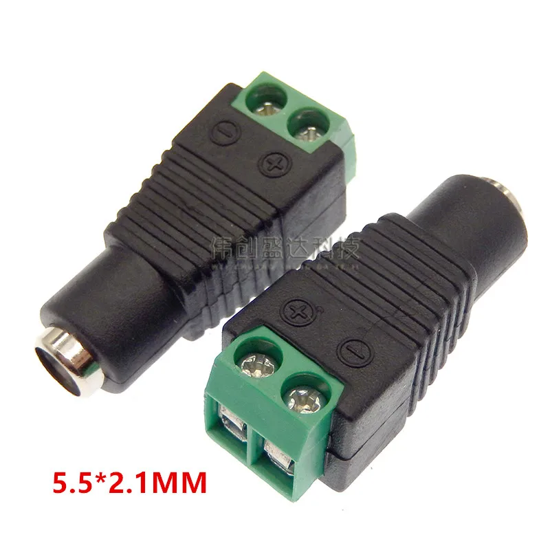 

Разъемы питания DC 5.5x2.1мм 5.5*2.5мм 12В 24В (5 шт)