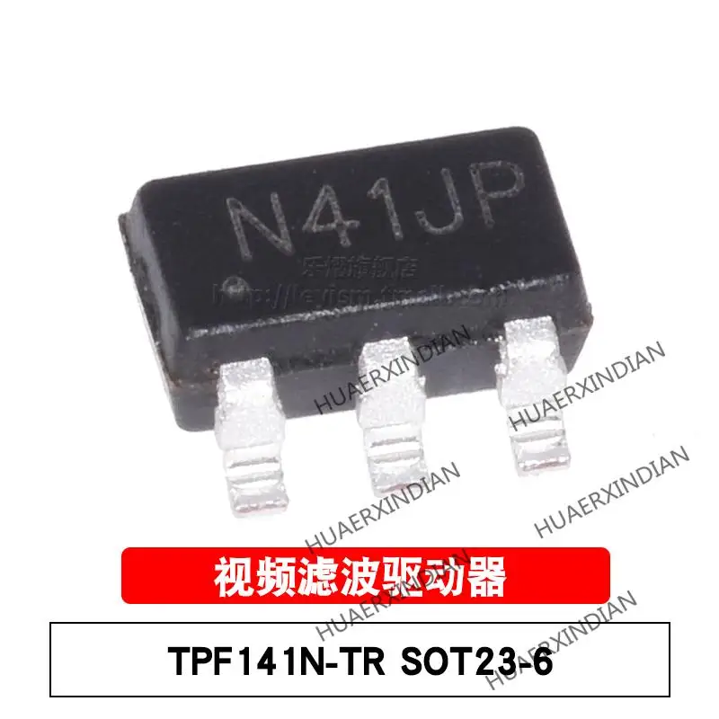 

10 шт./лот новый оригинальный TPF141N-TR Тип N41J SOT23-6 в наличии