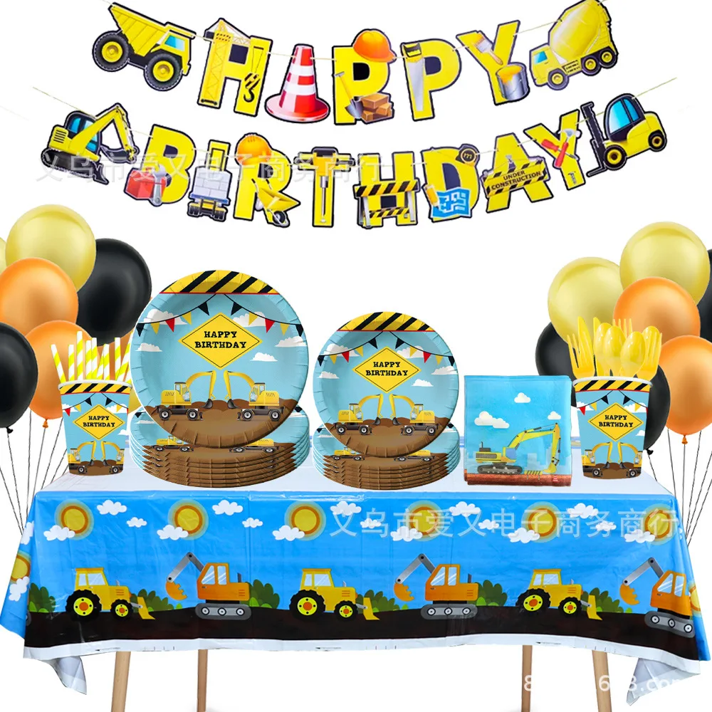 

Blue excavator theme children's birthday party tableware paper plate paper cup paper towel balloon decoration set supplies