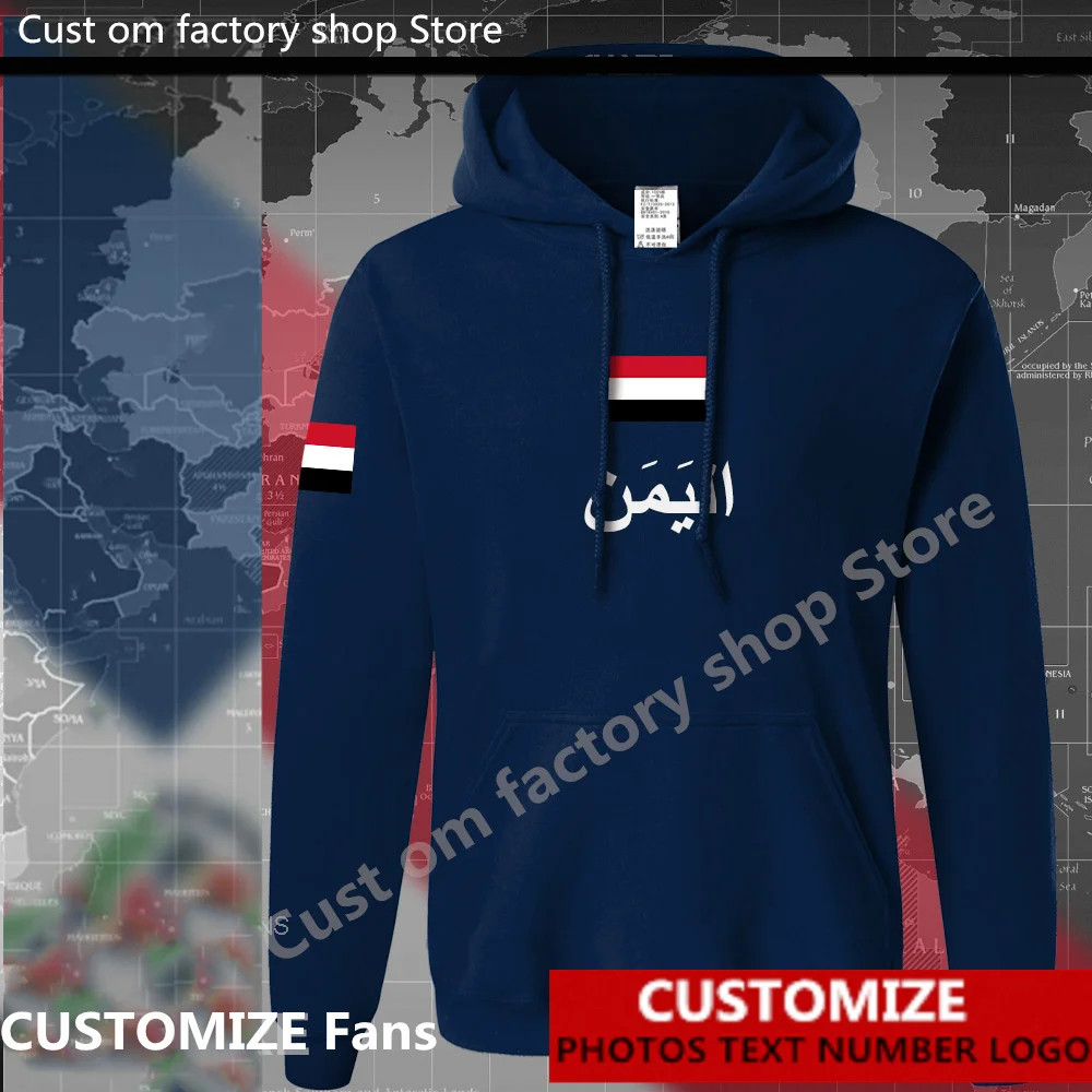 

Yemen Yemeni Arabi Flag ​Hoodie Free Custom Jersey Fans DIY Name Number LOGO Hoodies Men Women Loose Casual Sweatshirt YEM Islam