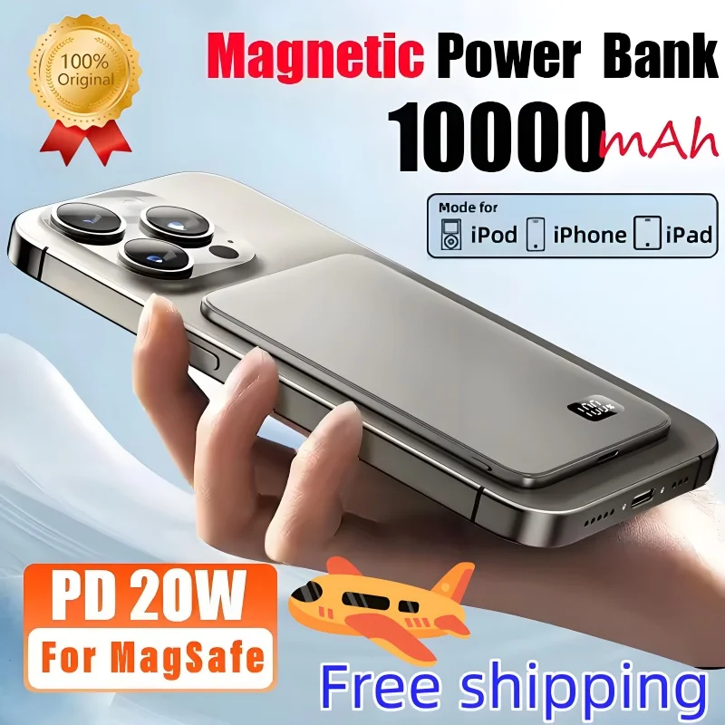 Фото Ультратонкий внешний аккумулятор 10000 мАч для Magsafe, магнитная беспроводная быстрая зарядка, портативный аккумулятор Macsafe для Iphone, Samsung, Xiaomi №1
