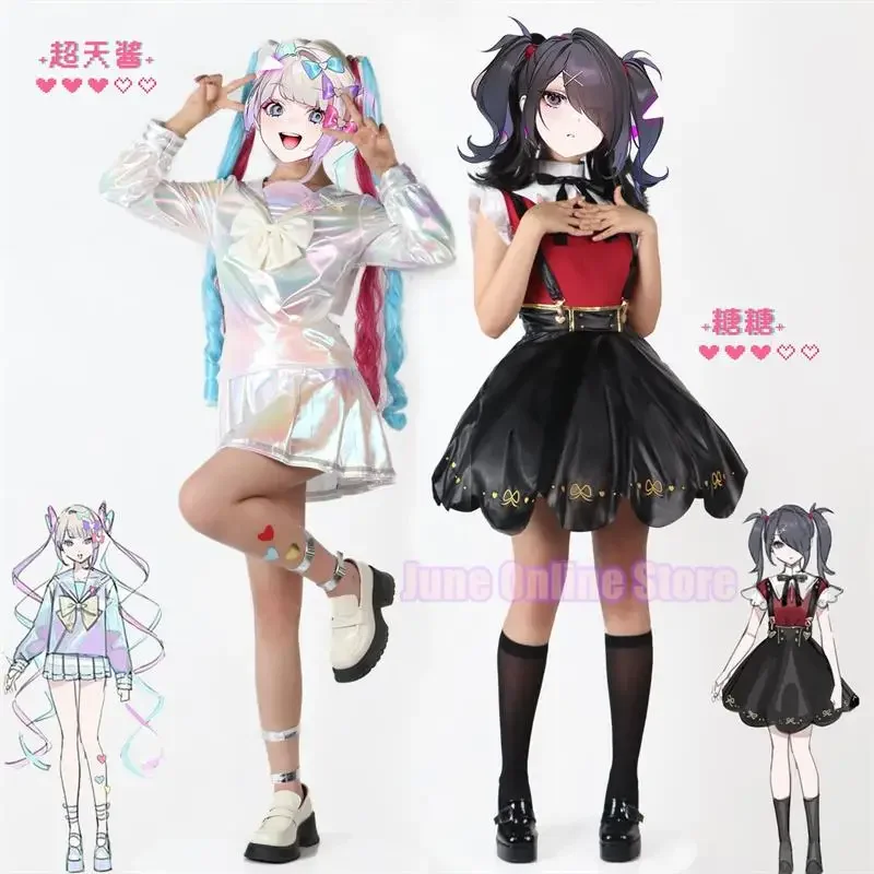 Парик для косплея NEEDY GIRL OVERDOSE KAngel женский парик 120 см головные уборы длинные