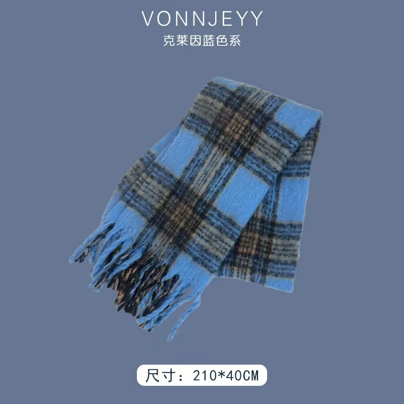 Klein синий новый атмосферный шарф женский зимний шаль утолщенный теплый трендовый