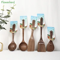 retro wooden cooking spoon shovel black walnut kitchen utensils set shovel rice spoon household solid wood spatula cooking tools