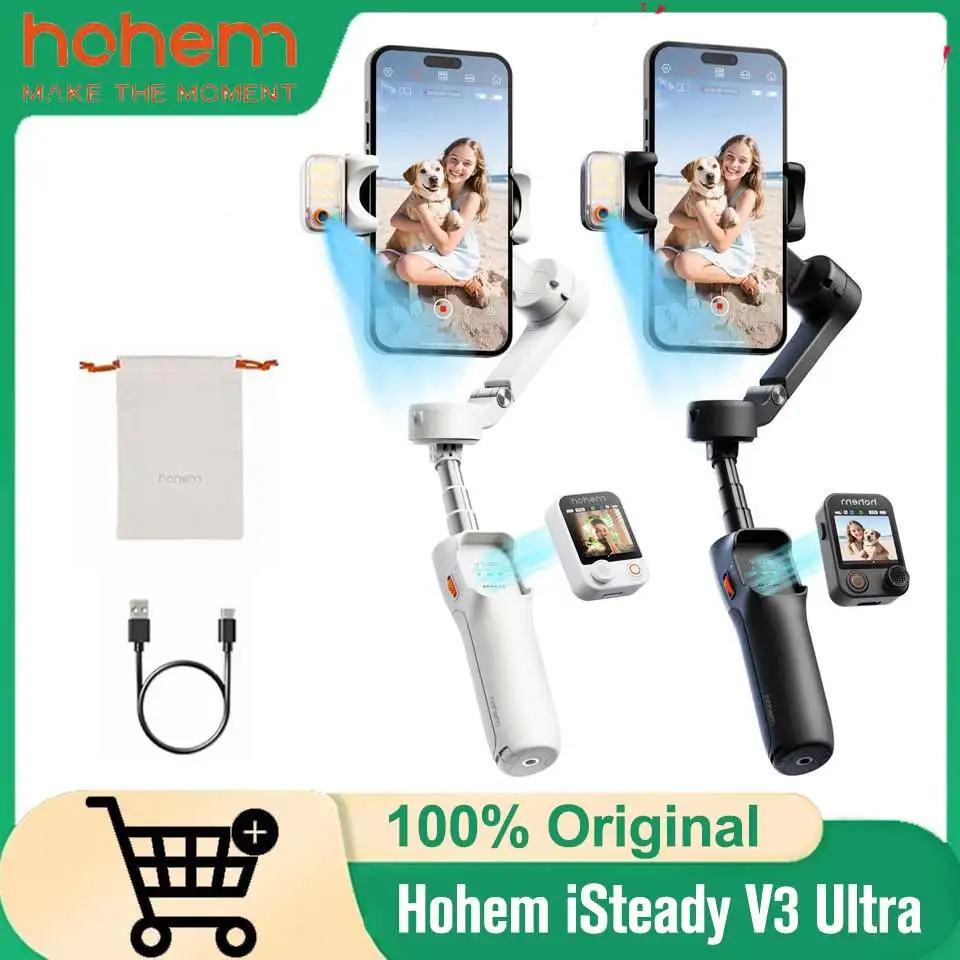 Фото Hohem brunady V3 Ultra Стабилизатор для смартфона Ai Отслеживание лица 3-осевой подвес для телефона Встроенная палка для селфи Портативный iPhone15/Samsun №1