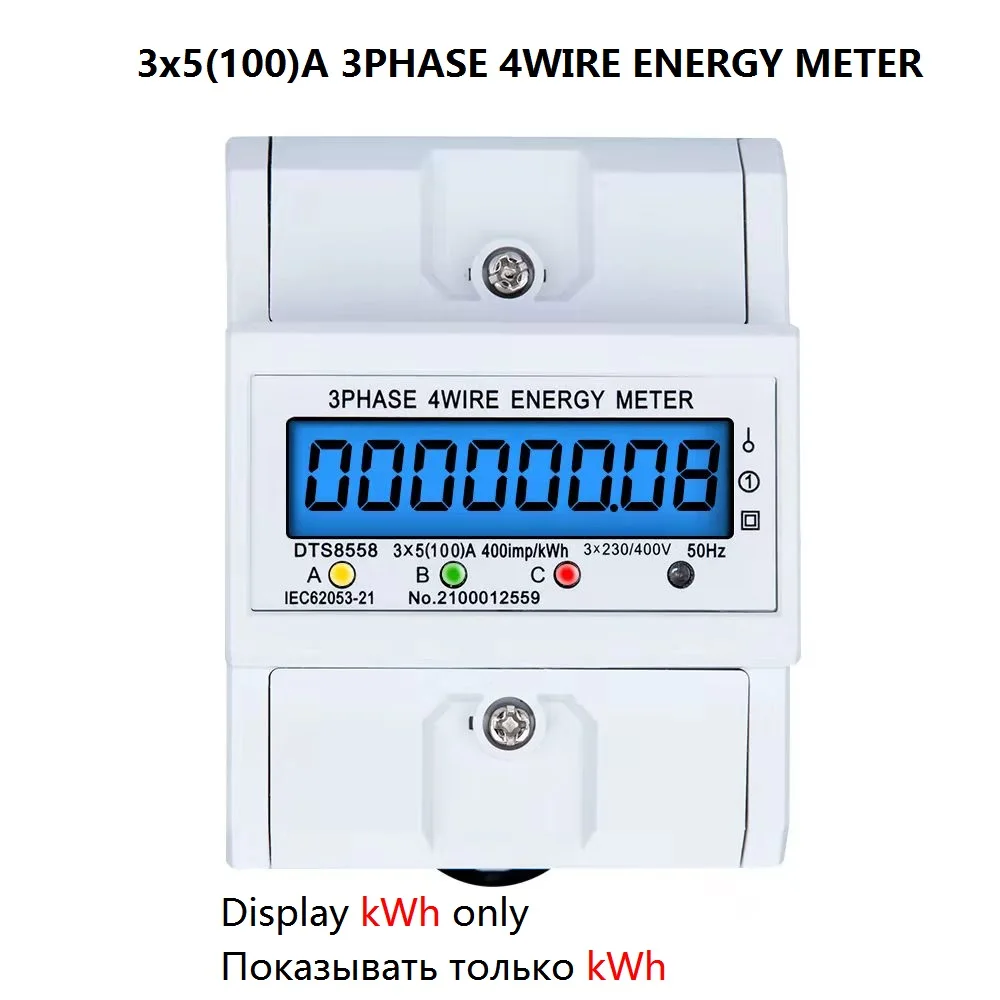 

100A 380V-400V 3Phase 4Wire Din Rail Energy Power kWh Meter Electric LCD Display Wattmeter