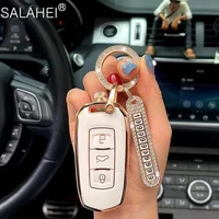 anti lost number plate keychain tpu car smart key cover case shell fob for geely atlas boyue nl3 ex7 suv gt gc9 emgrand x7 borui