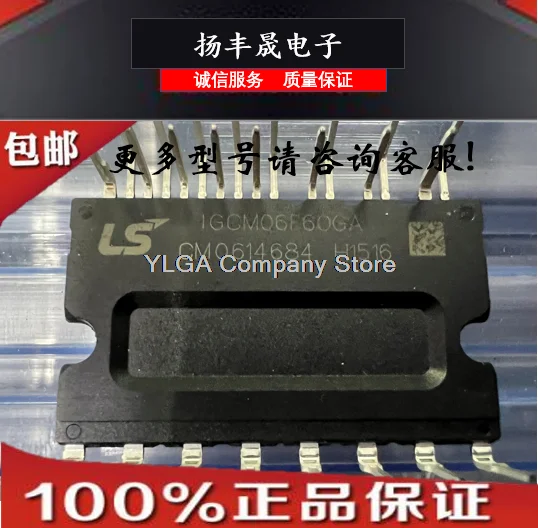 

IGCM04G60HA IGCM06F60GA IGCM10F60GA IGCM15F60GA IGCM15H60HA