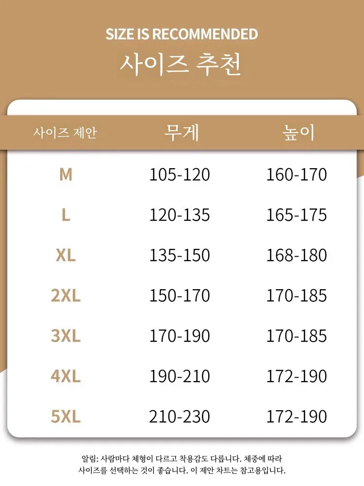 Куртка-карго с капюшоном Zhenvis мужская осенне-зимняя куртка-карго на флисовой