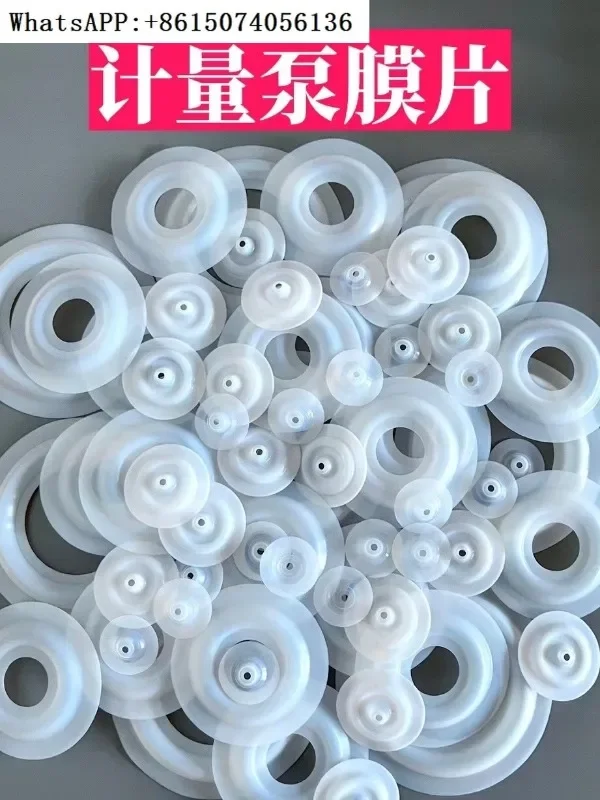 Мембранный дозирующий насос 1 шт.