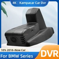 Kampacar BM37-D Wifi Dash Cam Car Dvr Camera For BMW I3 New Energy I01 I3s Extender MegaCity I3 S Edrive35l Edrive 35 L 35L
