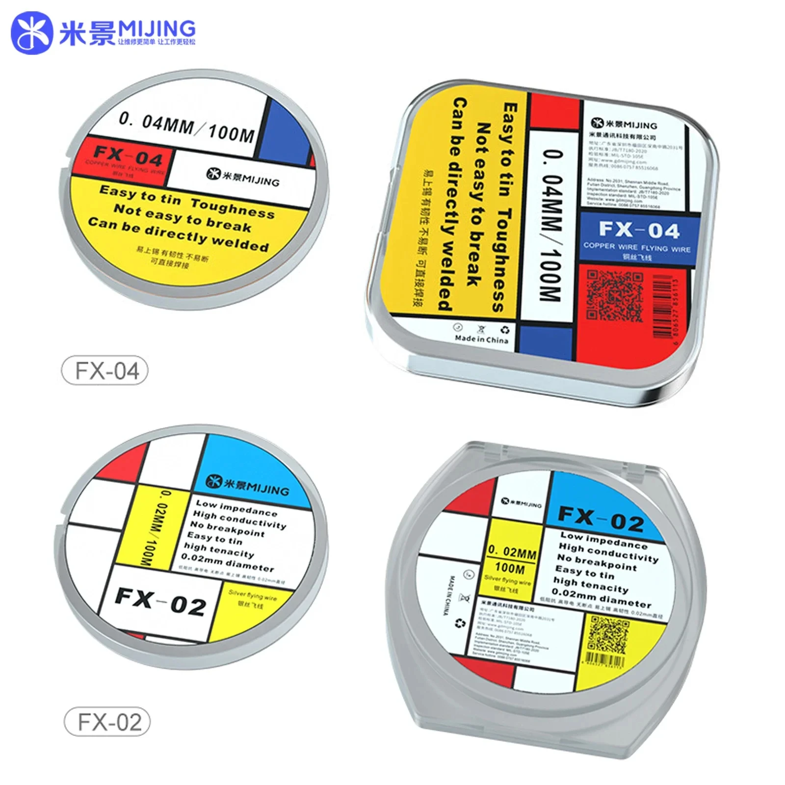 

Набор проволоки для пайки Mijing FX-02/FX-04
