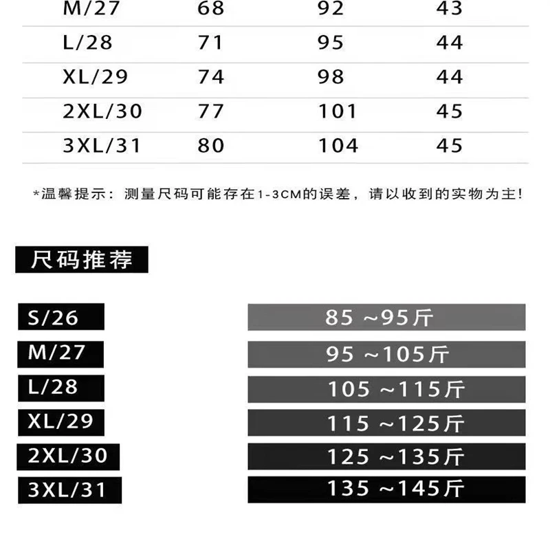 Women's Golf Clothing 2022 Autumn Winter Golf Skirt Horse Fashion Casual Tennis Skirts Women's Golf Wear Malbon Golf Shorts