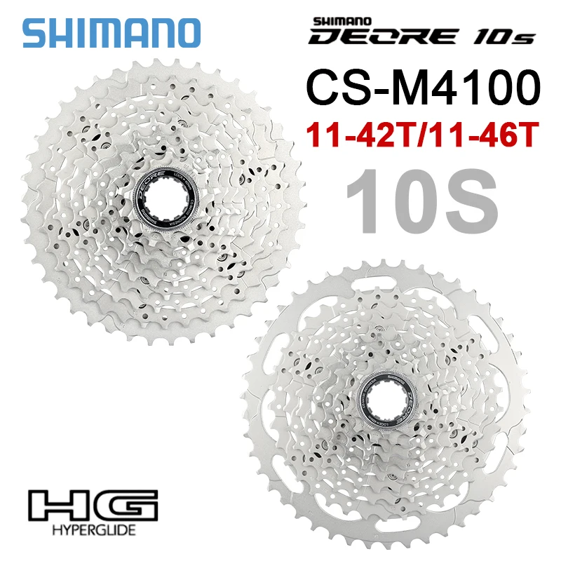 Звездочка для кассеты SHIMANO DEORE M4100/M5100/6100 10/11/12 В детали горного велосипеда